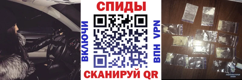 ОМГ ОМГ ссылка Курск АМФЕТАМИН VHQ