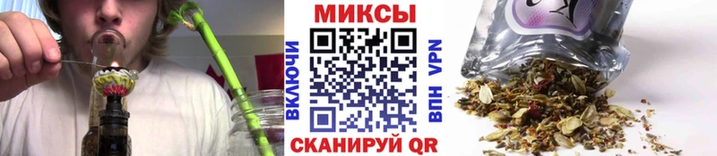 Бутират Butirat  Курск 