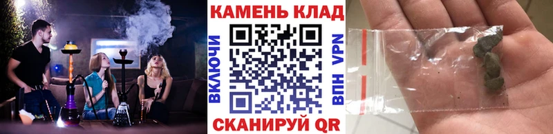 маркетплейс телеграм  Курск  Гашиш Premium  что такое наркотик 