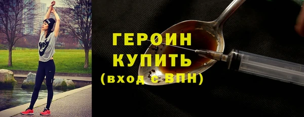 ALPHA PVP Каменск-Шахтинский