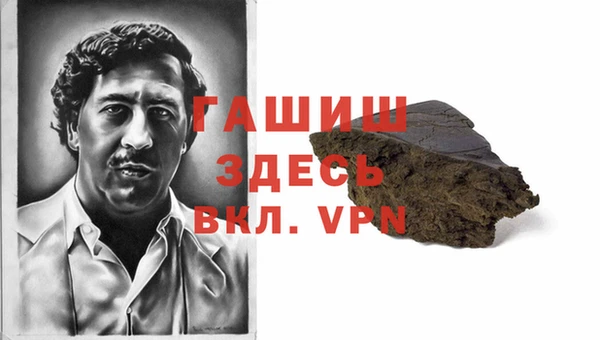 таблы Каменка