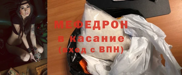 таблы Каменка