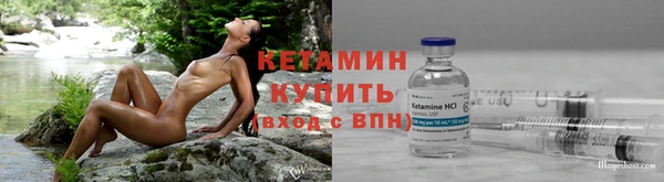 MESCALINE Каменногорск