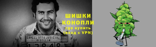 таблы Каменка