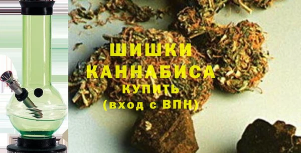 MESCALINE Каменногорск
