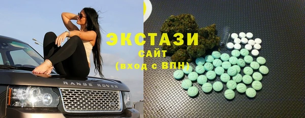 таблы Каменка