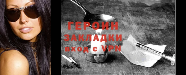таблы Каменка