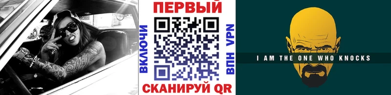 Первитин витя  Курск 